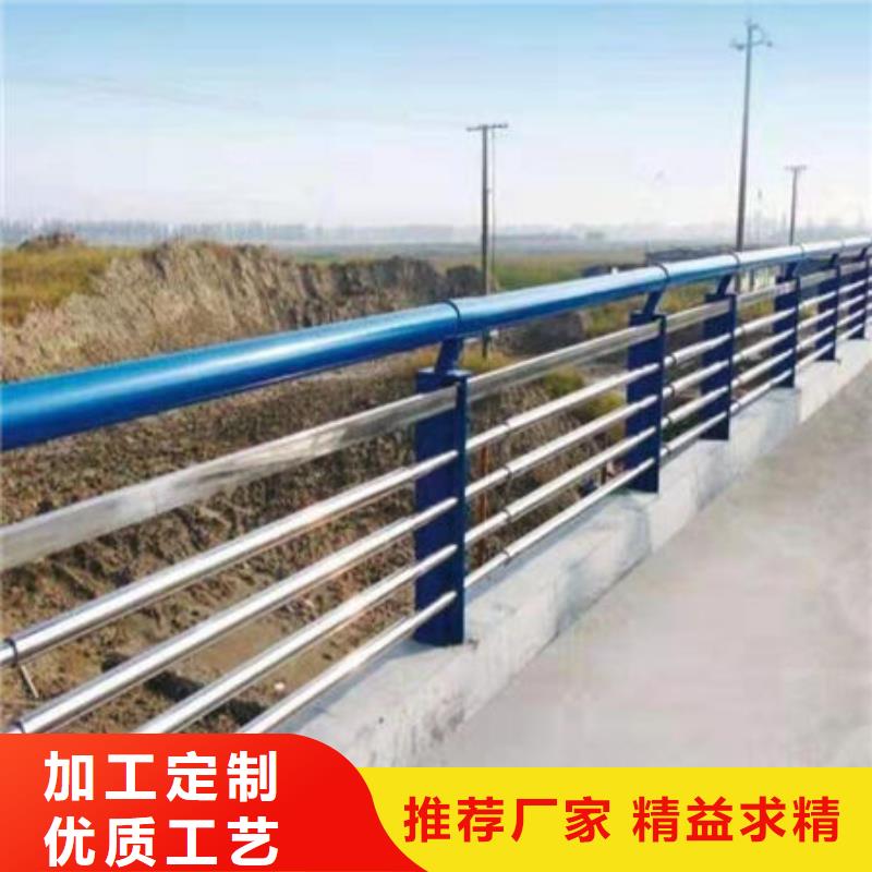 201不锈钢护栏-发货快