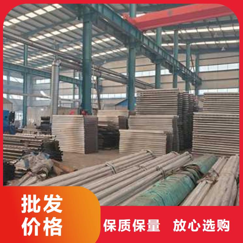 隔离桥梁护栏保亭县实体厂家