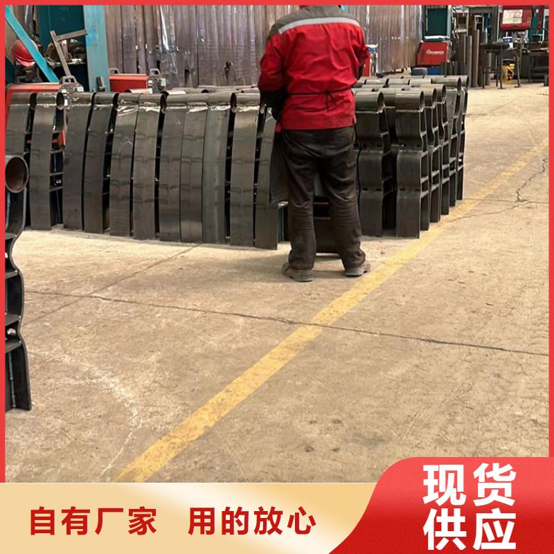 拉索不锈钢防撞护栏厂家