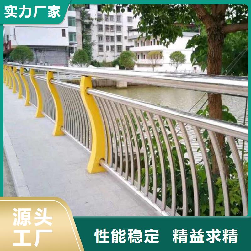 批发桥梁防撞栏杆_诚信企业
