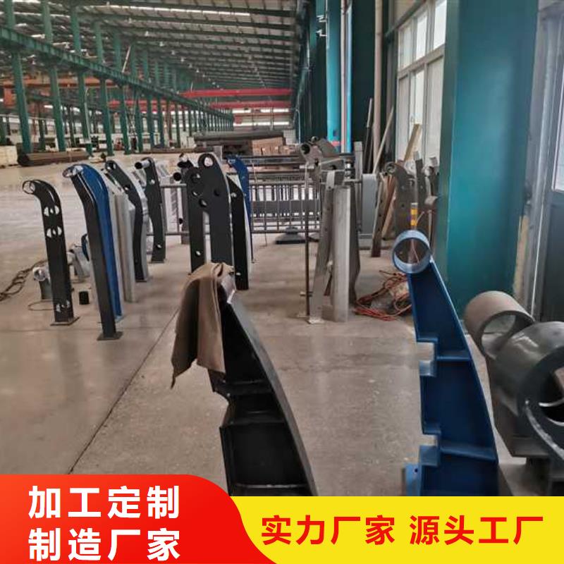 桥上城市天桥栏杆厂家信守承诺