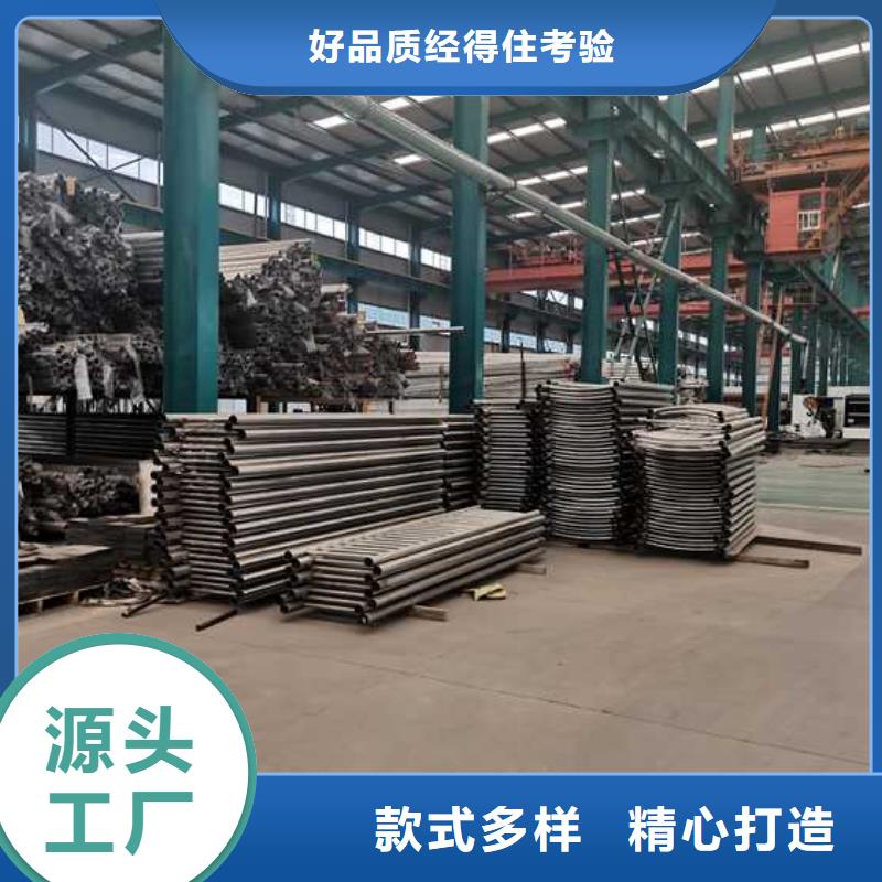 三横梁防撞栏杆企业-好品质