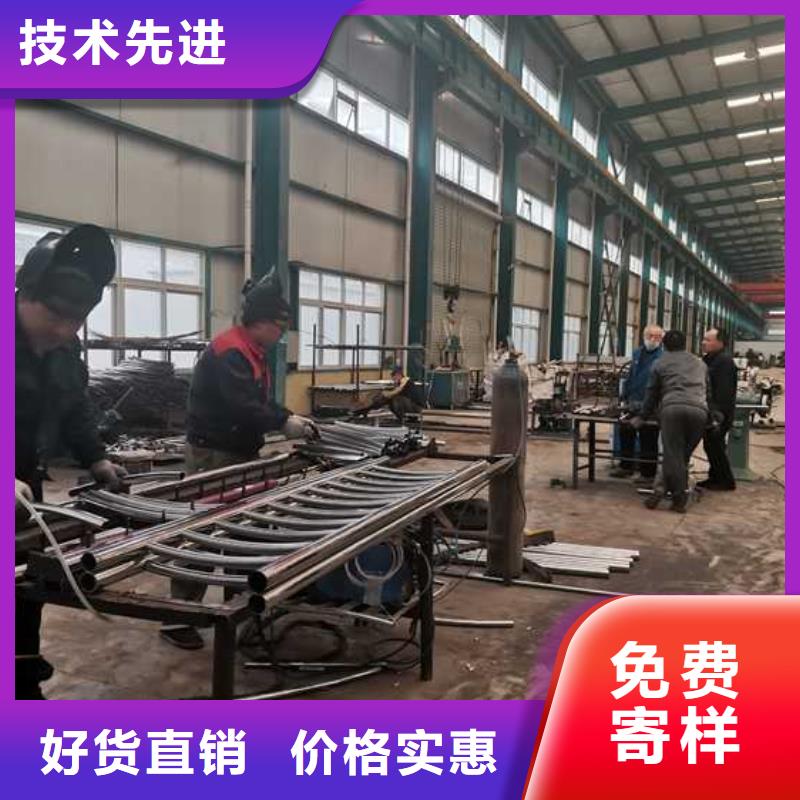 桥上河道栏杆厂家质量过硬