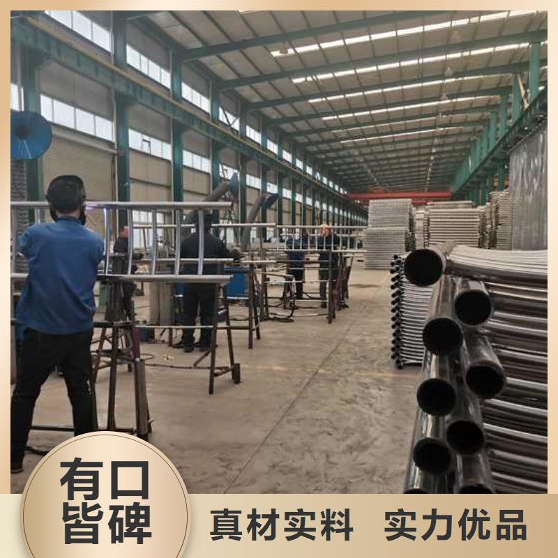 天桥不锈钢防撞护栏价格含运费