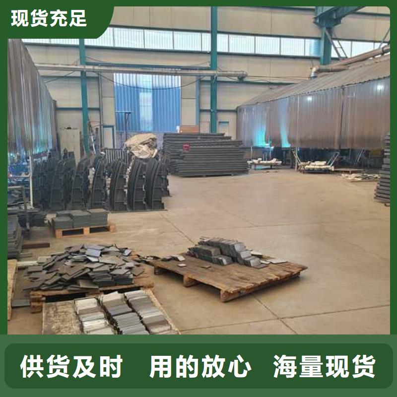 口碑好的铸造石护栏销售厂家