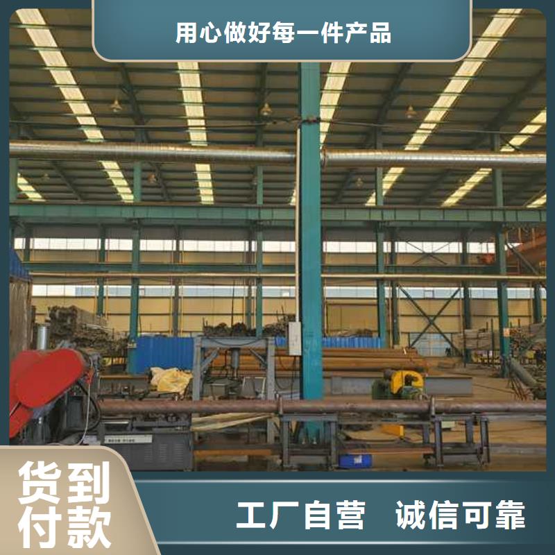 圆管防撞栏杆口碑评价