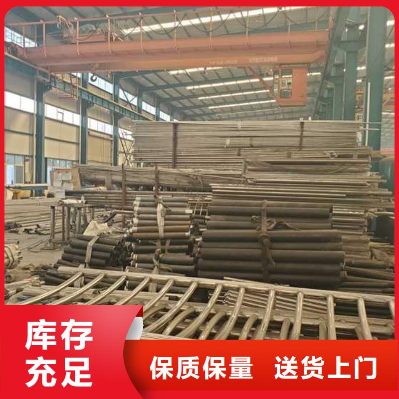 天桥桥梁景观护栏型号齐全