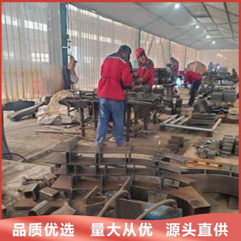 桥上河道栏杆厂家质量过硬