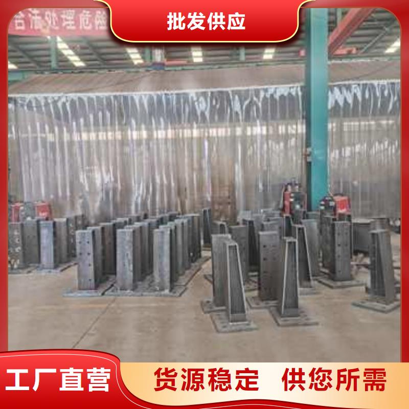 桥上不锈钢复合管栏杆-桥上不锈钢复合管栏杆欢迎选购