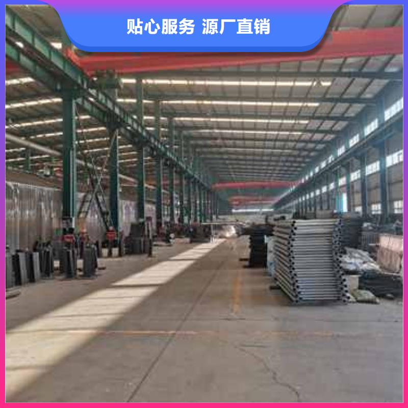 护栏道路护栏厂家库存充足