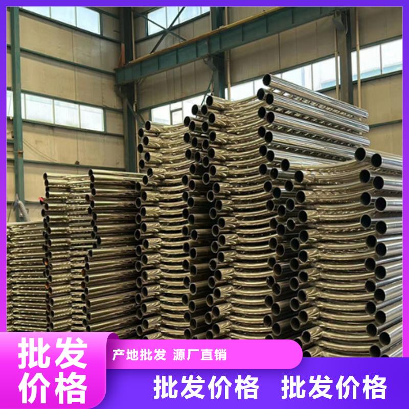 201不锈钢碳素钢复合管2025年产品报价