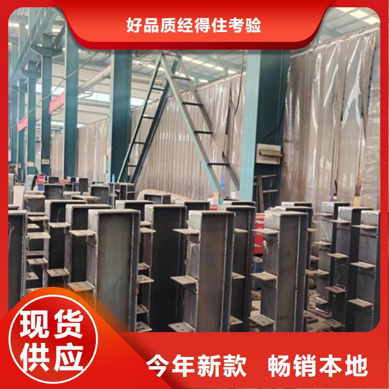 201不锈钢碳素钢复合管2025年产品报价