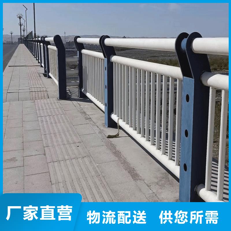 城市天桥四横梁防撞护栏制造厂家