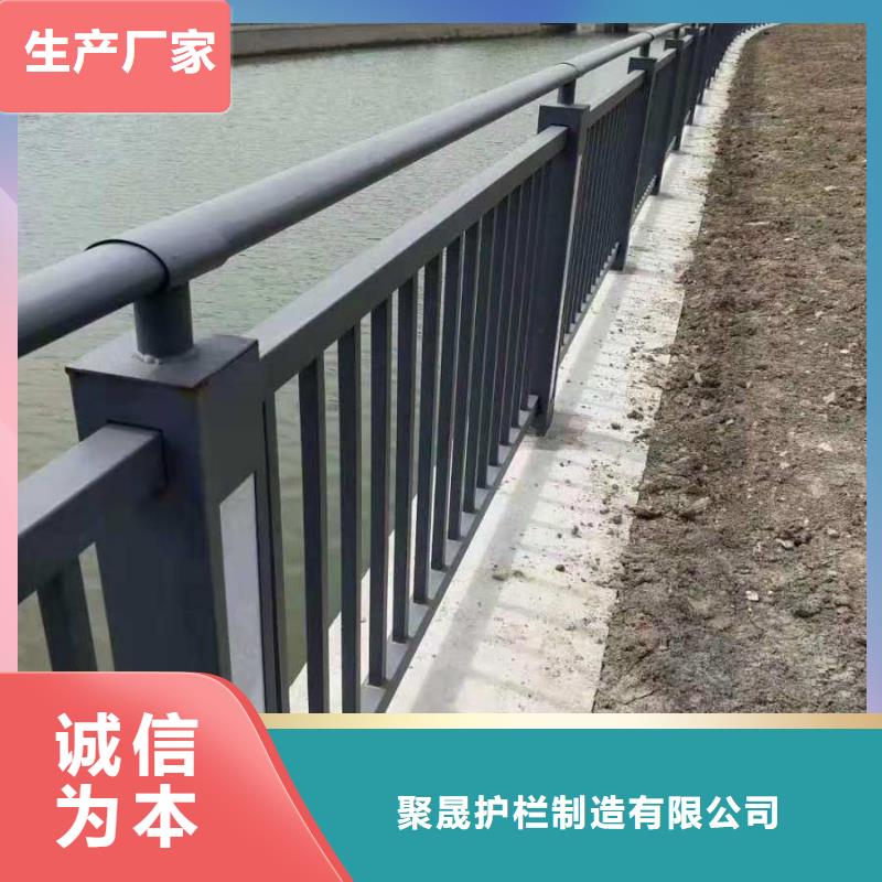 防撞护栏优质产品优惠价格