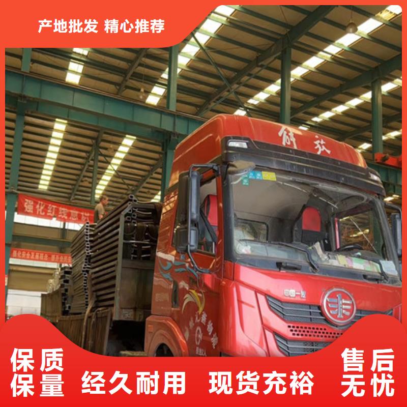 304不锈钢碳素钢复合管护栏价格合理