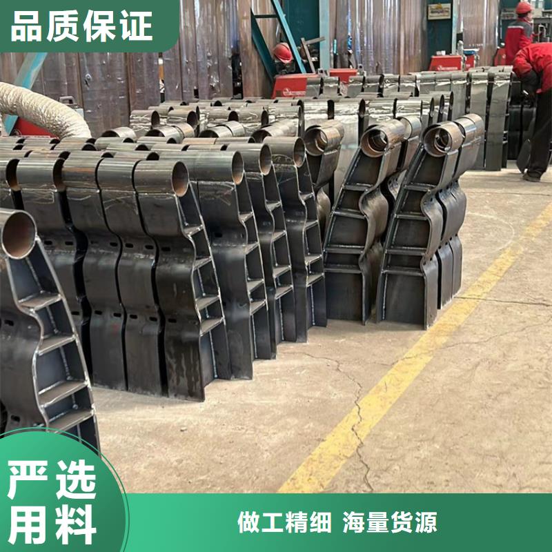 不锈钢复合管楼梯栏杆厂家发货及时