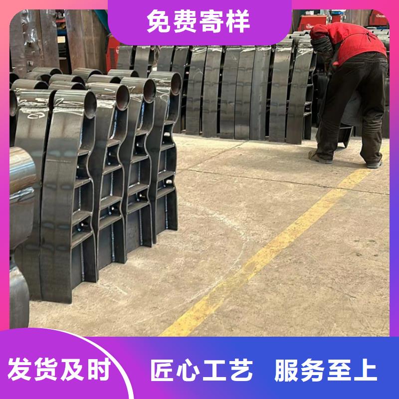 钢丝绳护栏不锈钢复合管厂家严选好货