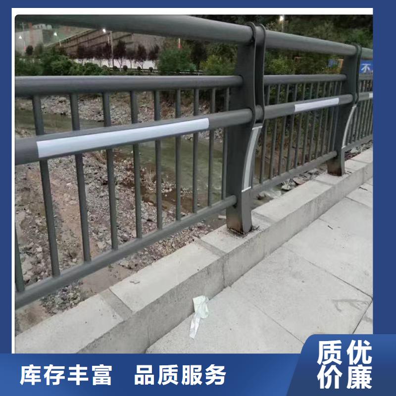 201不锈钢复合管桥梁护栏保质保量