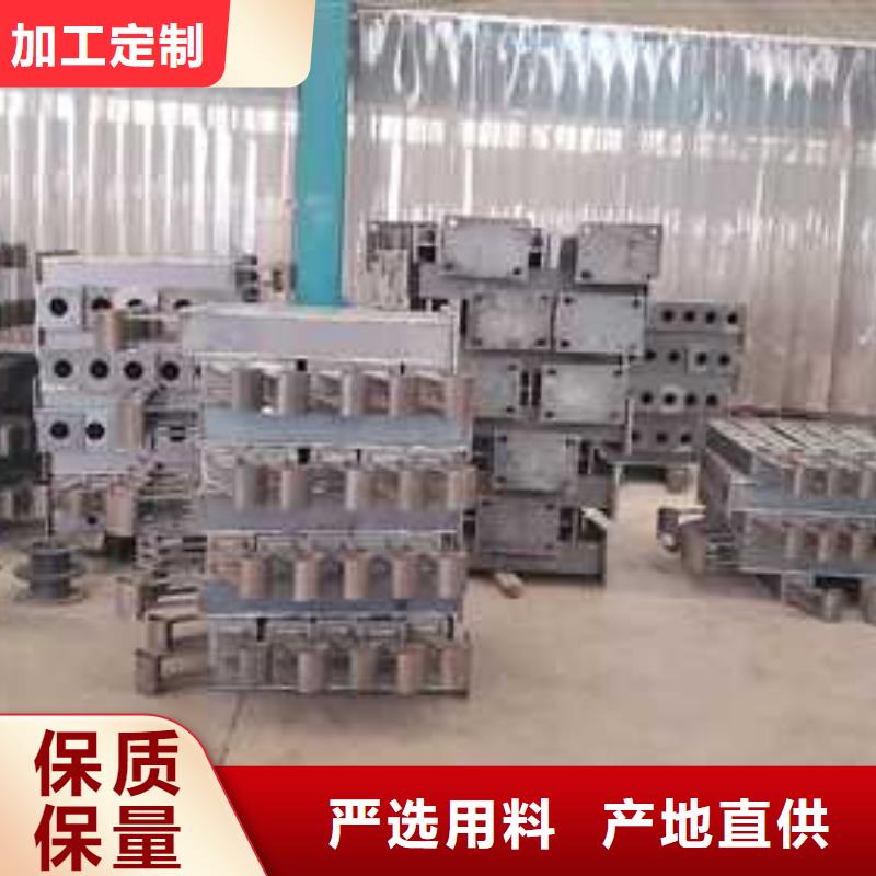 景观隔离栏杆多少钱