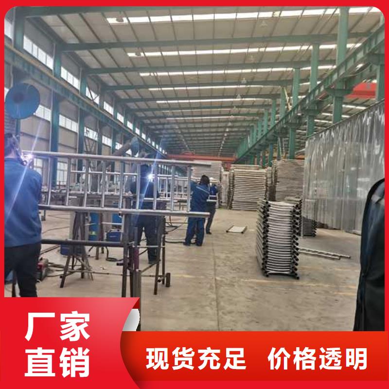 景观隔离栏杆多少钱