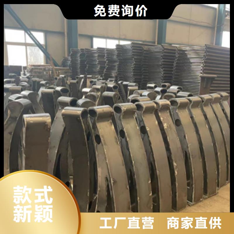 护栏,人车分流栏今日新品