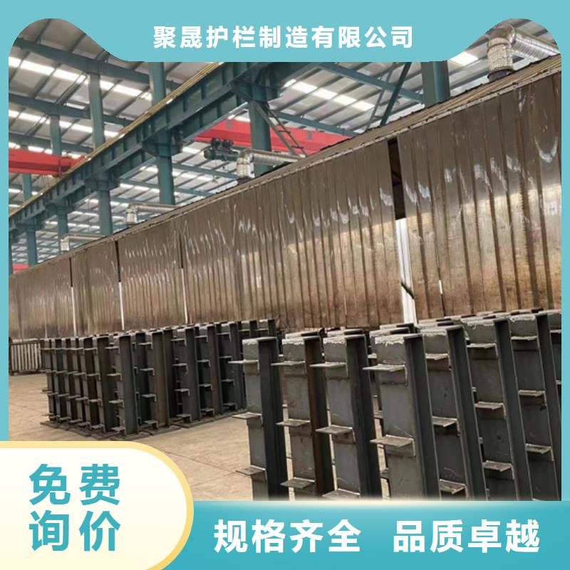 2025型号齐全#天桥景观灯光栏杆#直接报价