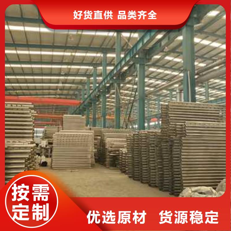 景观灯光护栏企业-实力雄厚