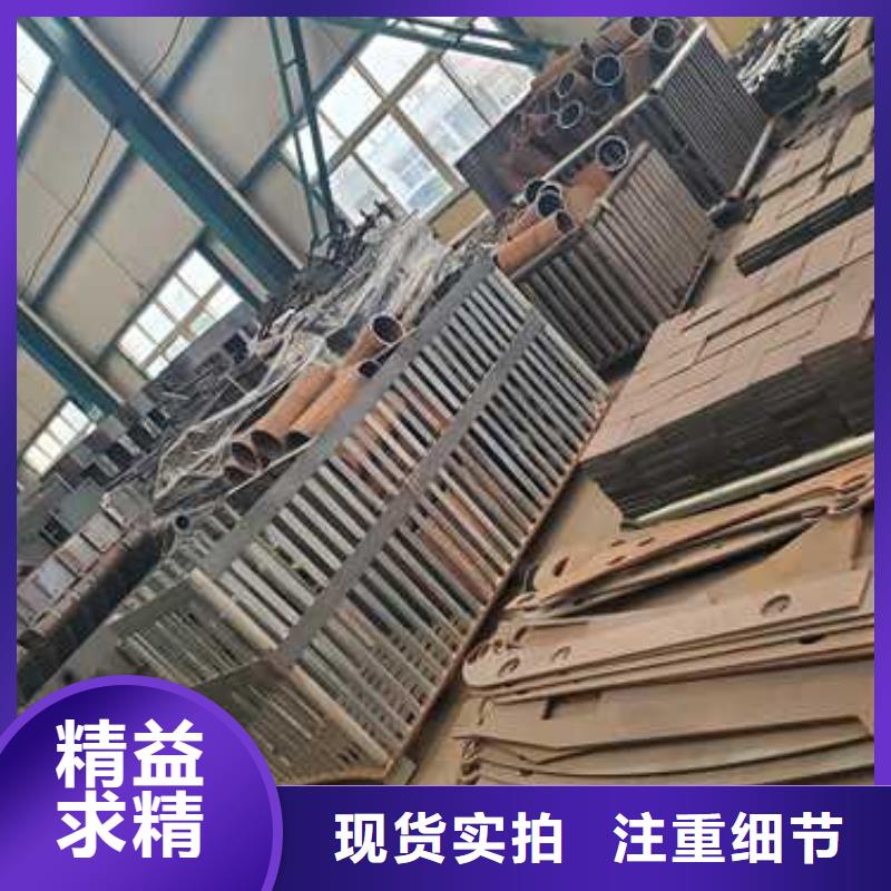 值得信赖的不锈钢复合管栏杆基地