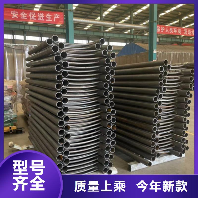 防撞不锈钢复合管护栏加工销售