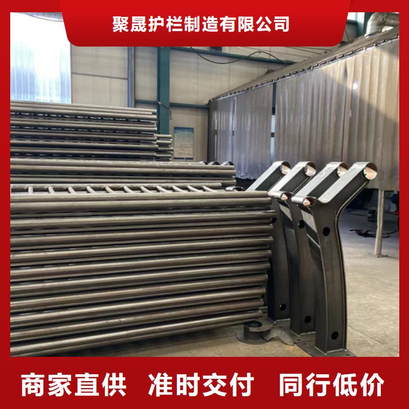 天桥不锈钢复合管栏杆产品质量优良