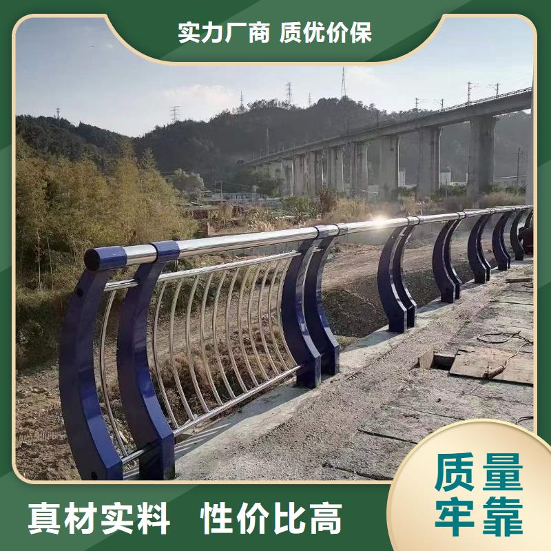 五指山市河边不锈钢造型护栏工作原理