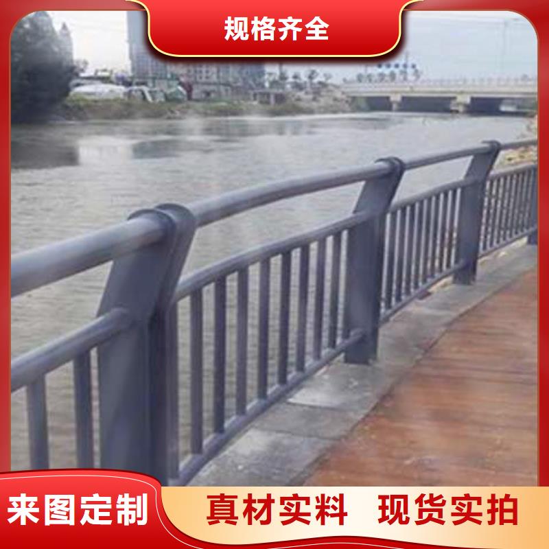 销售不锈钢复合管楼梯栏杆厂家