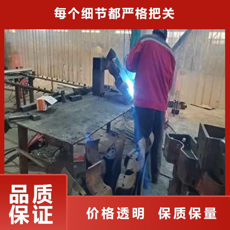 河边不锈钢景观护栏-大品牌质量有保障