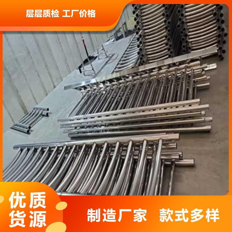 天桥不锈钢桥梁栏杆定做_聚晟护栏制造有限公司