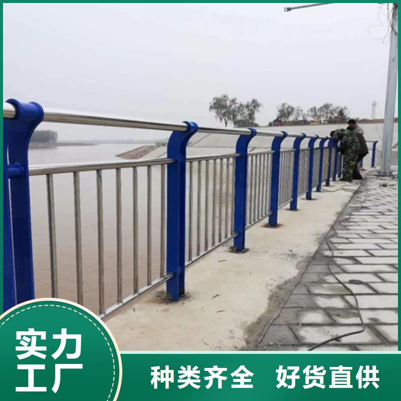 供应304不锈钢复合管栏杆