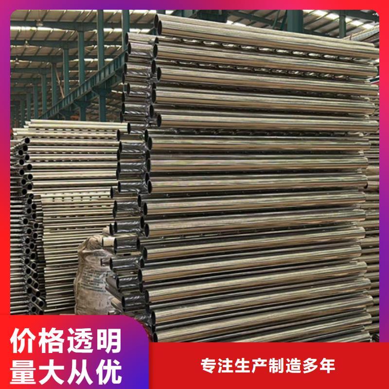 拉索不锈钢造型护栏在线报价