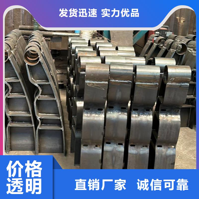 铝合金护栏价格合理