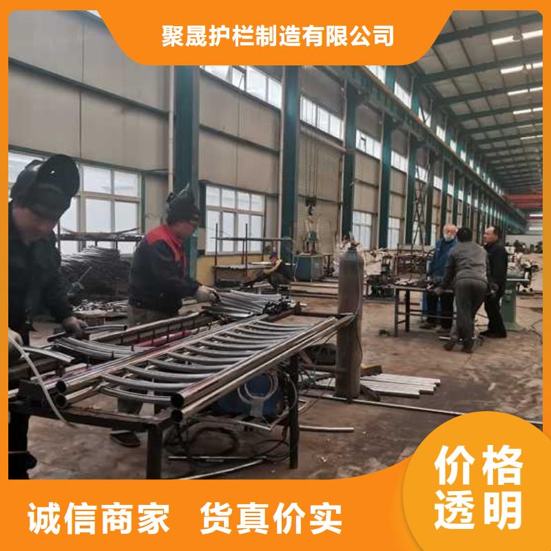 人行道栏杆定制