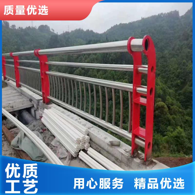 隔离护栏结实耐用