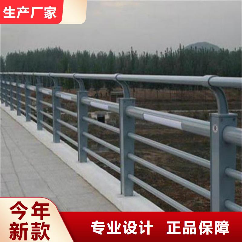 成都不锈钢护栏多少钱一米