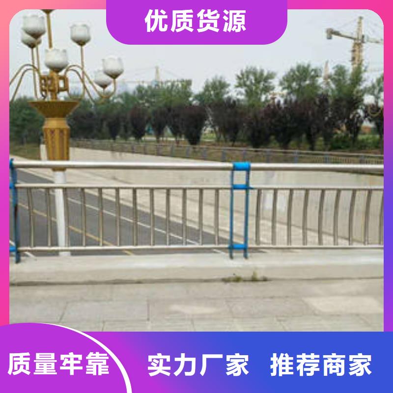 人行道栏杆定制