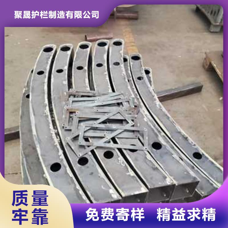 304防撞栏杆价格合理