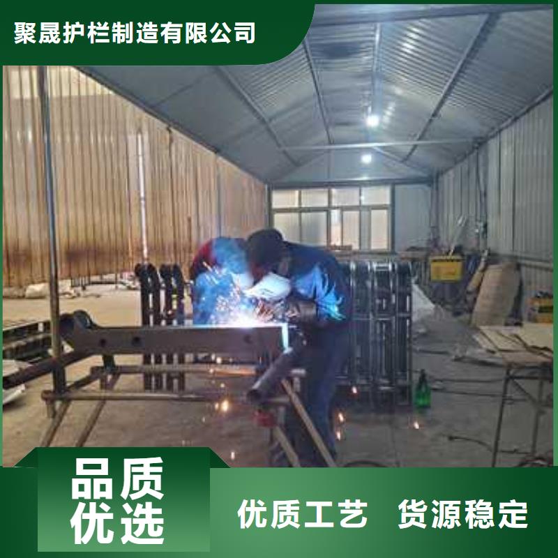 厂家热线不锈钢复合管防撞护栏