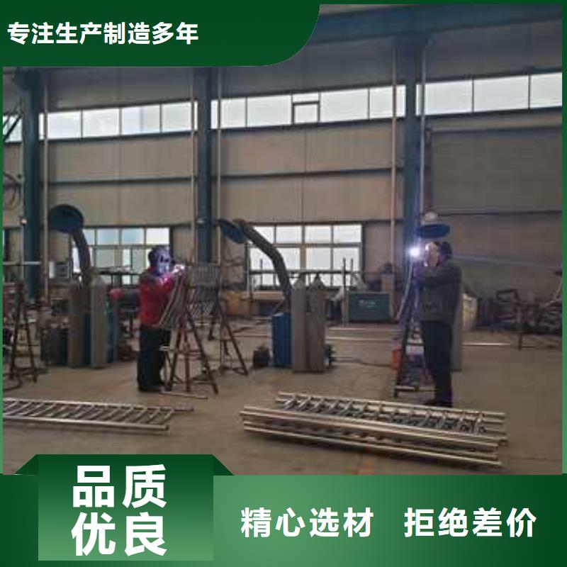 生产销售#缆索景观灯光护栏#的厂家