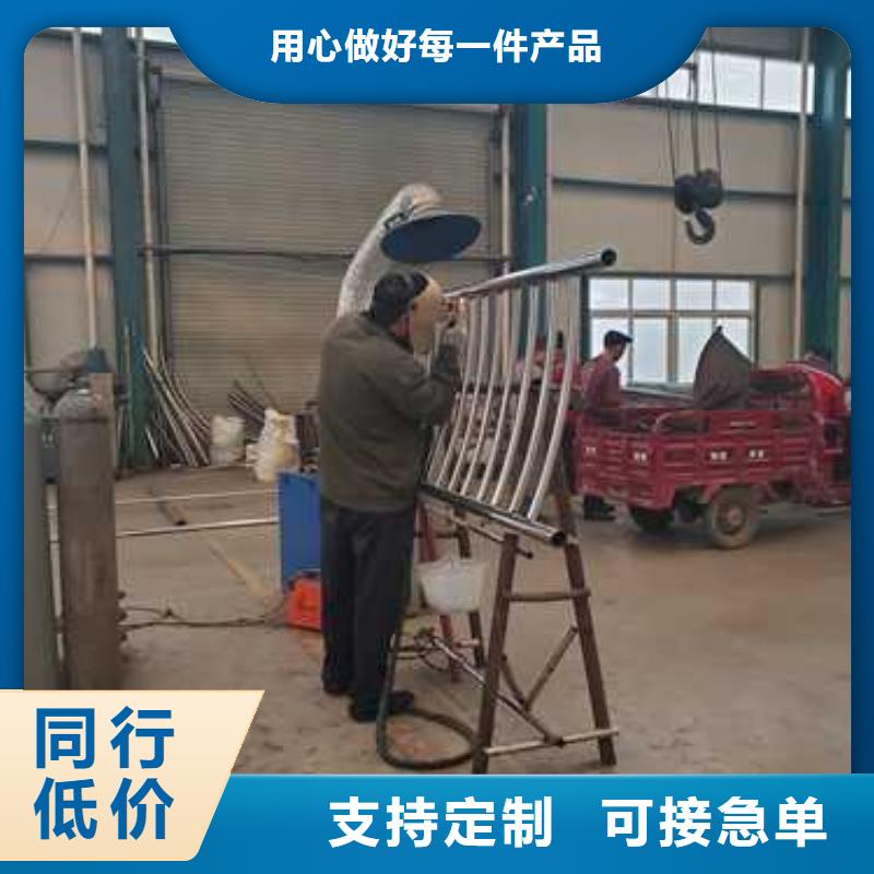 供应造型景观灯光护栏