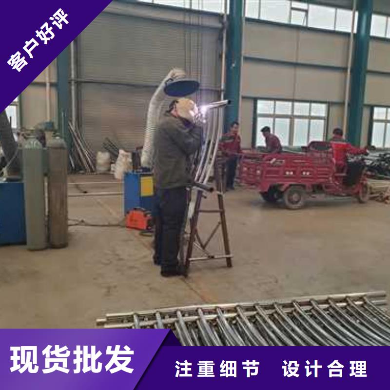 304防撞栏杆制作厂家