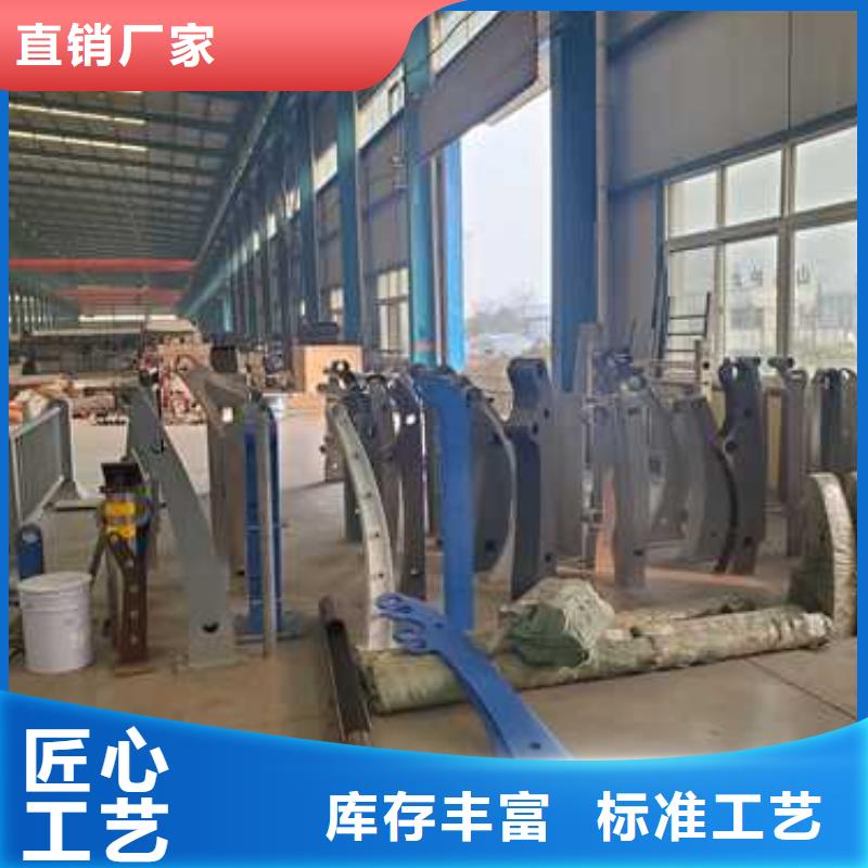 白沙县厂家资质齐全2025款式新颖