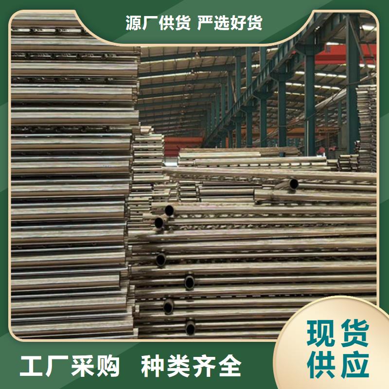 库存充足的防撞不锈钢复合管护栏厂家