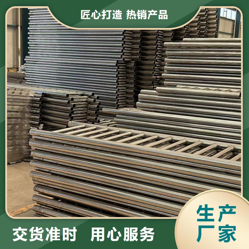 大桥灯光栏杆非标定制