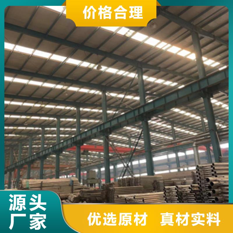 大桥桥梁栏杆-大桥桥梁栏杆供货商